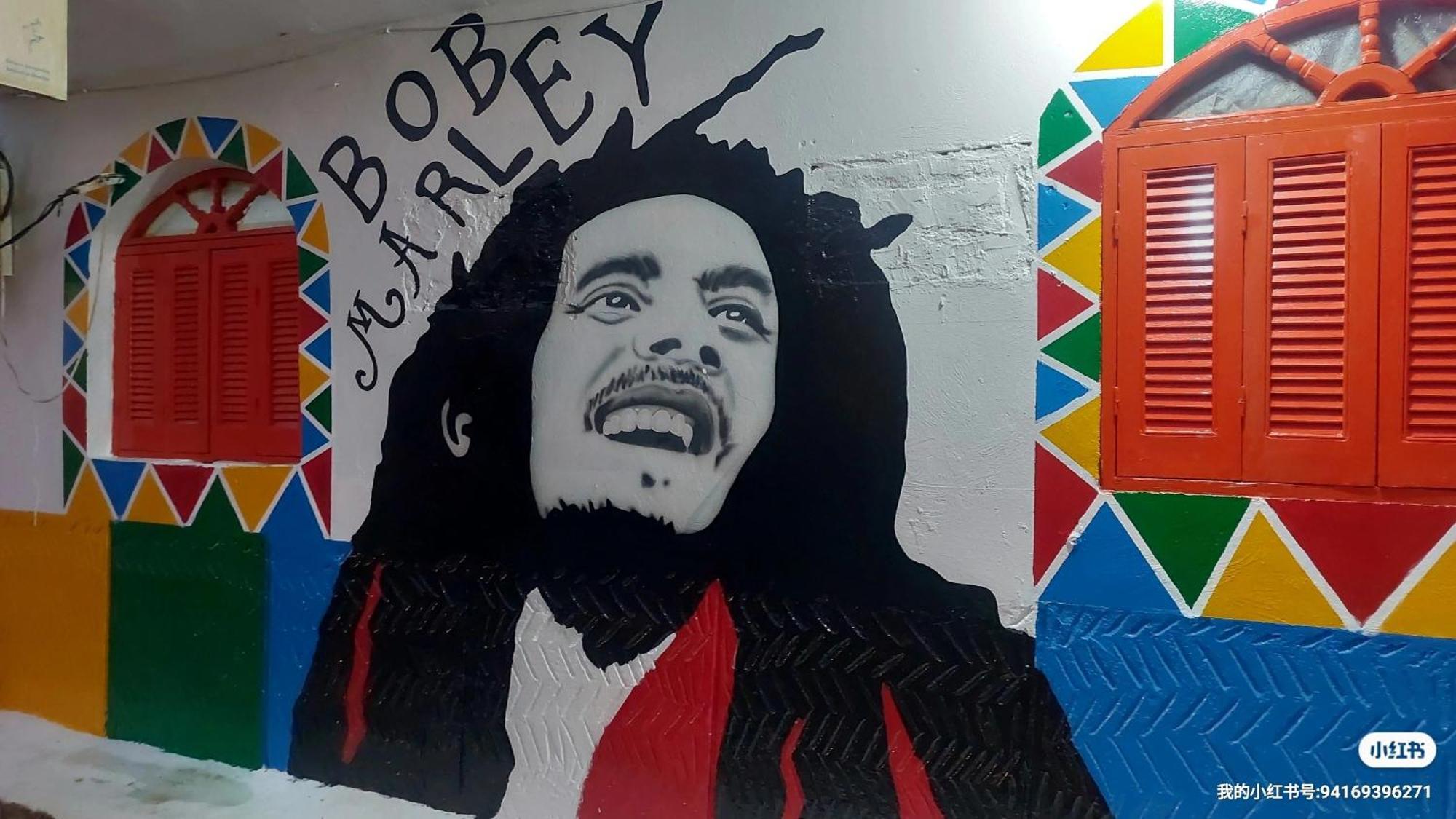 Bob Marley Guest House Aswan Exteriör bild